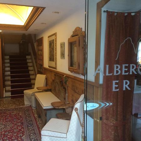 Hotel Erika Auronzo di Cadore Ngoại thất bức ảnh